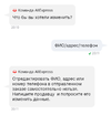 Screenshot_2024-11-06-20-11-17-504_com.ludashi.dualspaceprox-edit.webp