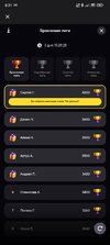 Screenshot_2024-11-07-08-31-32-367_com.idamob.tinkoff.android.webp