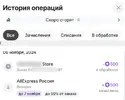 Screenshot_1.jpg