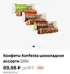 к.webp