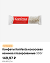 кк.webp