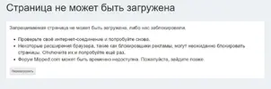 сайт.JPG