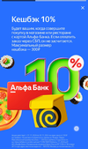Screenshot_2024-11-08-15-14-43-213_com.android.chrome-edit.webp