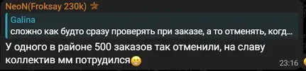 1731102289109.webp 1731102289109.webp