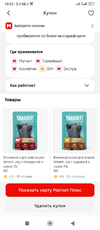Screenshot_2024-10-15-18-02-47-515_com.ludashi.dualspaceprox.jpg Screenshot_2024-10-15-18-02-47-515_com.ludashi.dualspaceprox.jpg