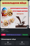 1731212538652.png 1731212538652.png