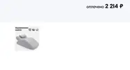 Screenshot 2024-11-10 134627.webp