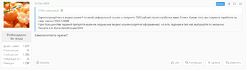 1111.webp