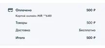 555.webp