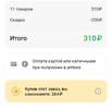 Screenshot_20241110-181352.webp