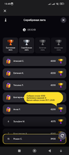 Screenshot_2024-11-10-19-49-09-425_com.idamob.tinkoff.android.webp