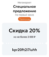 Screenshot_2024-11-11-13-05-08-15_6012fa4d4ddec268fc5c7112cbb265e7.webp