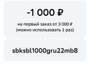 Screenshot_2024-11-11-13-04-56-04_6012fa4d4ddec268fc5c7112cbb265e7.webp