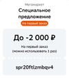 Screenshot_2024-11-11-13-04-40-21_6012fa4d4ddec268fc5c7112cbb265e7.webp