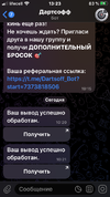 69A4C83B-BEA8-4342-9601-C5D82ED74BD9.webp