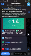 CFA13103-09E3-4D31-8F99-E8E707E3997D.webp