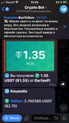 DE5B3127-5D64-45A6-BC0A-1E246ADD9159.webp