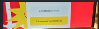 1731352737367.webp