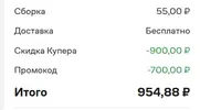1731363588378.webp