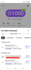 1731391938363.webp