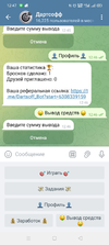 Screenshot_2024-11-12-12-47-01-26.webp