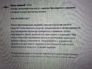 17314128768558459778921796078175.webp