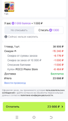 1731428161967.webp