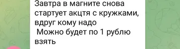 Screenshot_20241112-201731.webp