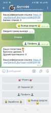 Screenshot_2024-11-13-06-02-48-30.webp