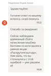 1731511842777.png 1731511842777.png