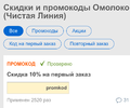 Screenshot_2024-11-13-22-01-07-447_com.android.chrome.webp