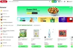 например3.webp