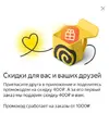 Скриншот 14-11-2024 142709.jpg