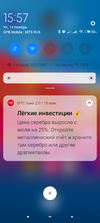 Screenshot_2024-11-14-15-57-39-749_com.mi.android.globallauncher.webp