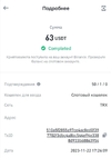 1731599074385.webp