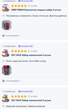 Снимок.webp