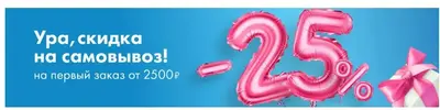 25.webp 25.webp