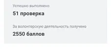 Screenshot_20241115-141131569 (1).webp