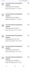 Screenshot_20241115-141204890.webp