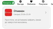 9U15CnMbikgCeaimxtJGD6l7ed3NOyyOlyCqhbb7G4gAk2-js2u-gCeikyJVVb9Px_m_W74iqum8X_rMUA26E6RR_1.webp