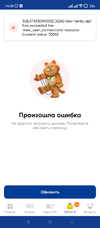 1000046229.webp
