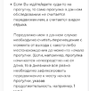 Screenshot_20241116-214309.webp