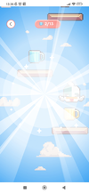 Screenshot_2024-11-17-13-36-37-220_ru.tander.magnit.webp