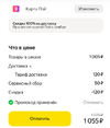 1731842945688.webp 1731842945688.webp
