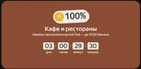1731876712106.webp