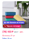 1731889568241.webp 1731889568241.webp