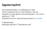 IMG_20241118_131939.webp