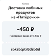 IMG_20241118_151741.webp