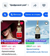 Screenshot_20241118-152924_Chrome.webp Screenshot_20241118-152924_Chrome.webp