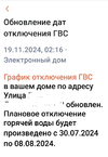 20241119_090628.webp